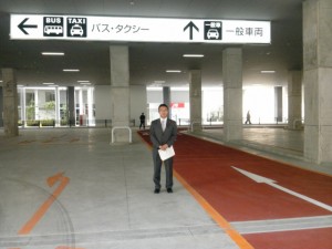 交通広場