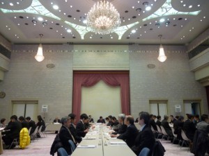 名古屋市防災会議