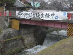 堀川浄化について